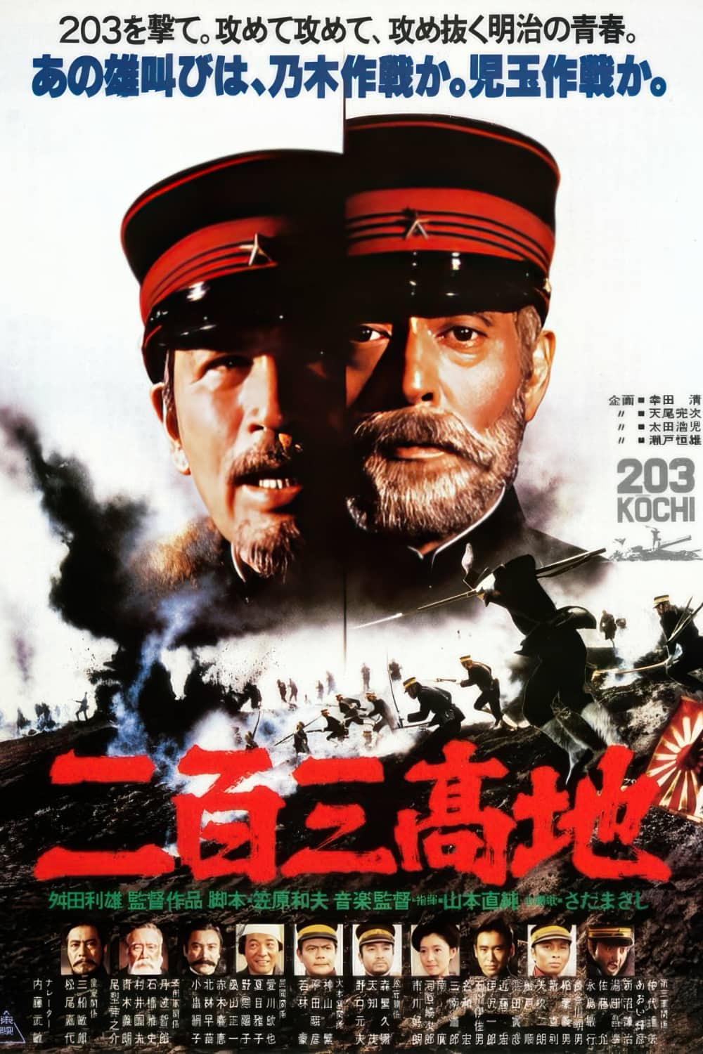 2pOhWSeRT6pAcLk1RyAi079GmTj-gigapixel-high fidelity v2-4x-faceai.jpg