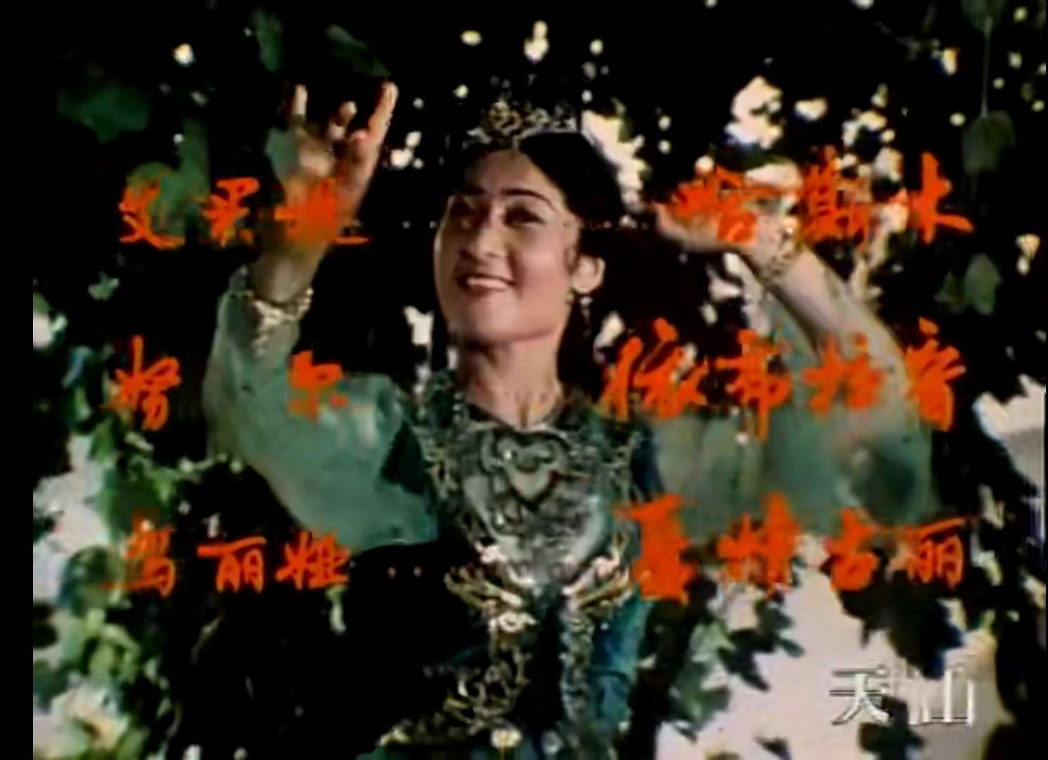 YaoSuo20240907143120 (1).jpg