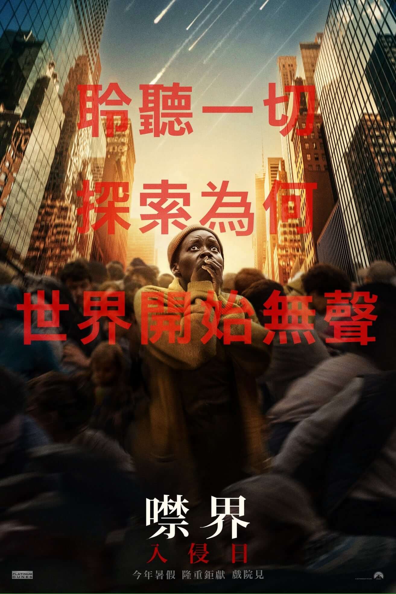 zpcbCNtW2xFaGFL9j4Gxc7CNvSm (1).jpg