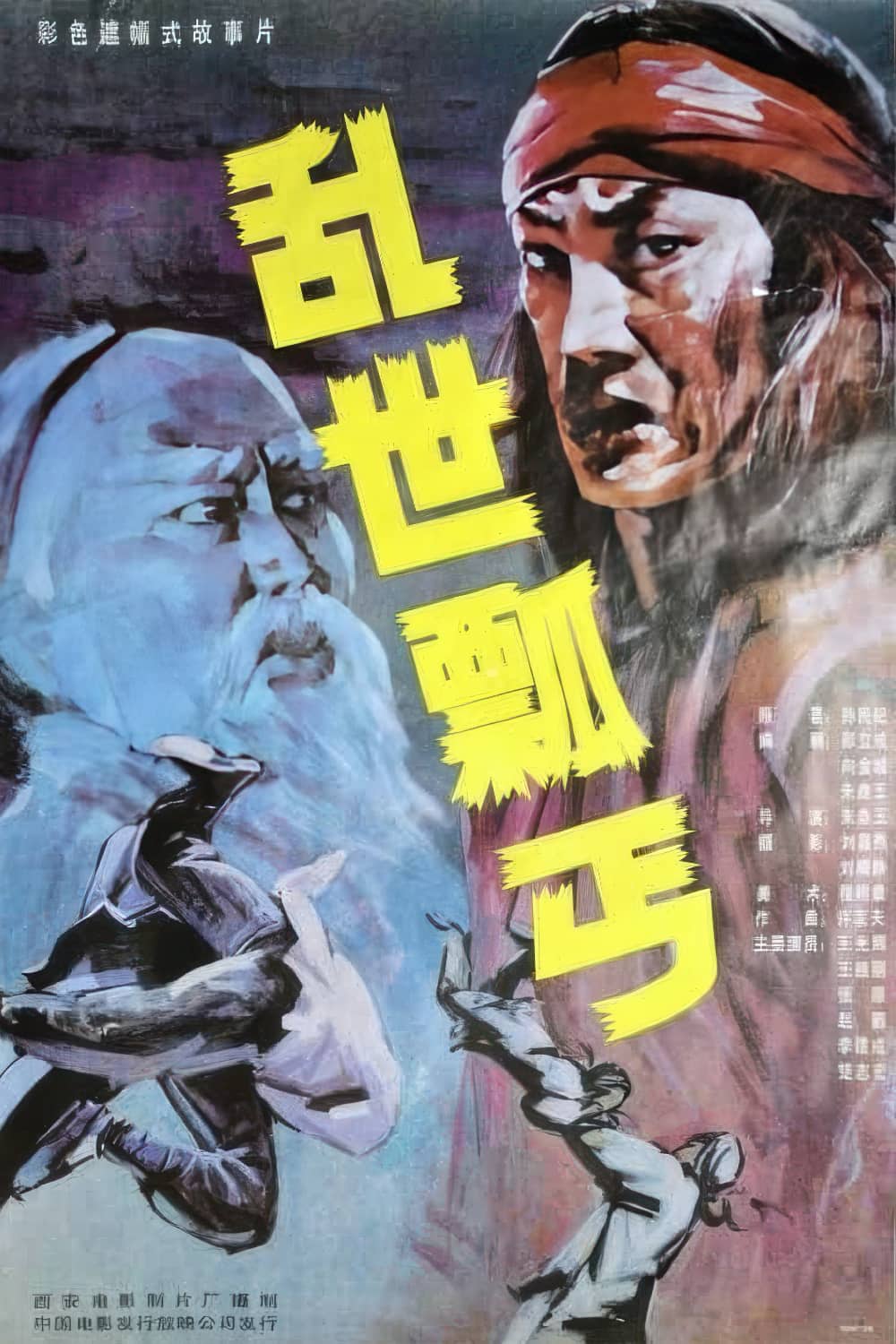 8LxkzneIh2owvTp3zgcrp7Pyg6n-gigapixel-high fidelity v2-4x-faceai.jpg