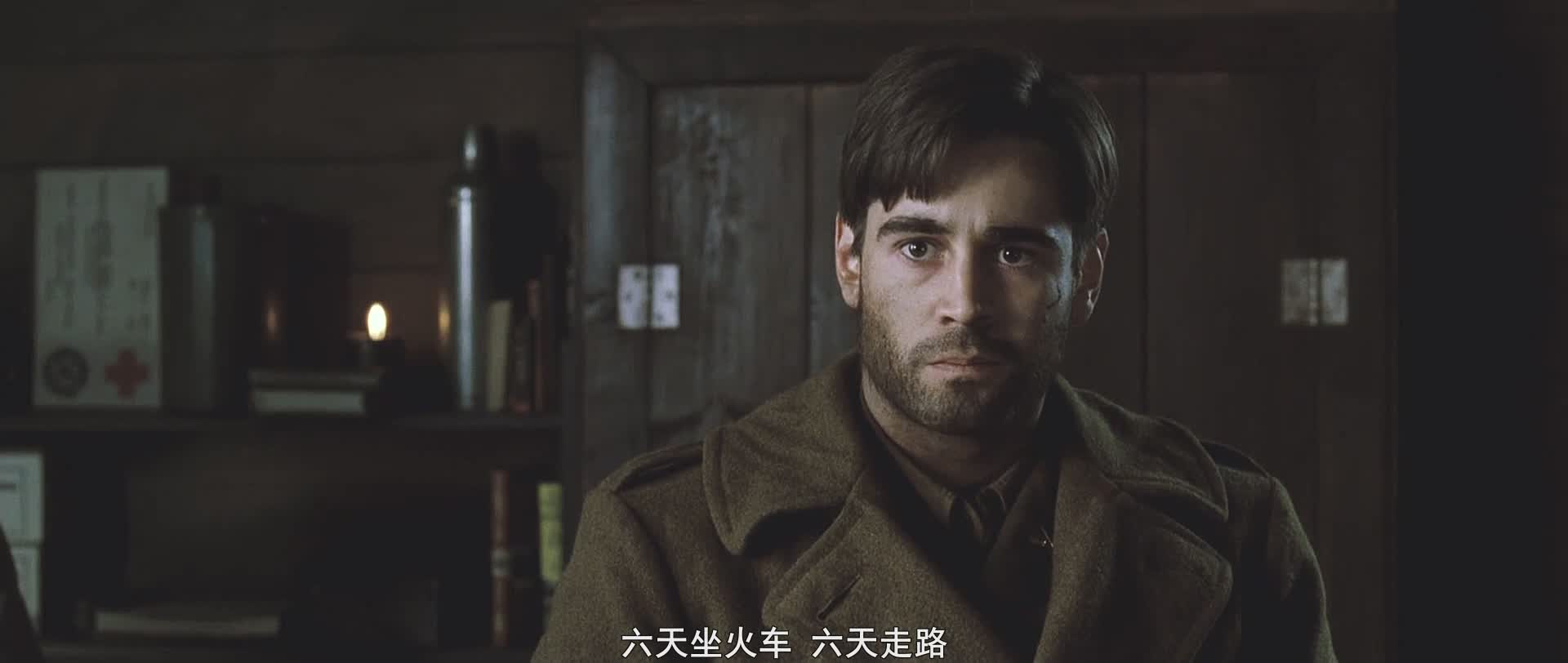 钟海平 电影30054.jpg