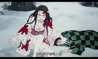QQ20240926-091711.png