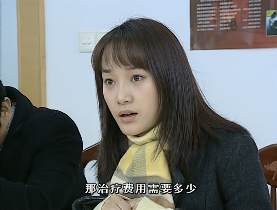 屏幕截图 2024-08-17 145552.jpg