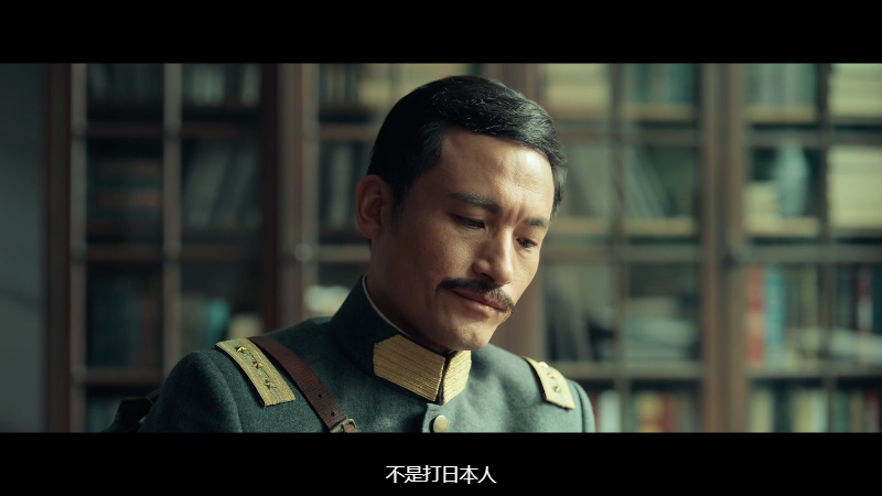 【1921】剧情大陆2021.BluRay.1080p.H264.10.4G黄轩.倪妮.mkv_115生活(前身“115网盘.png