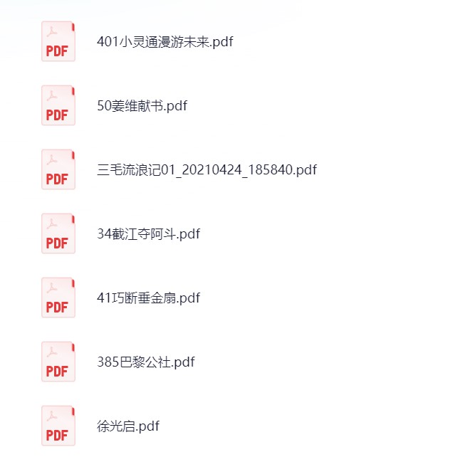 屏幕截图 2024-10-02 135702.jpg