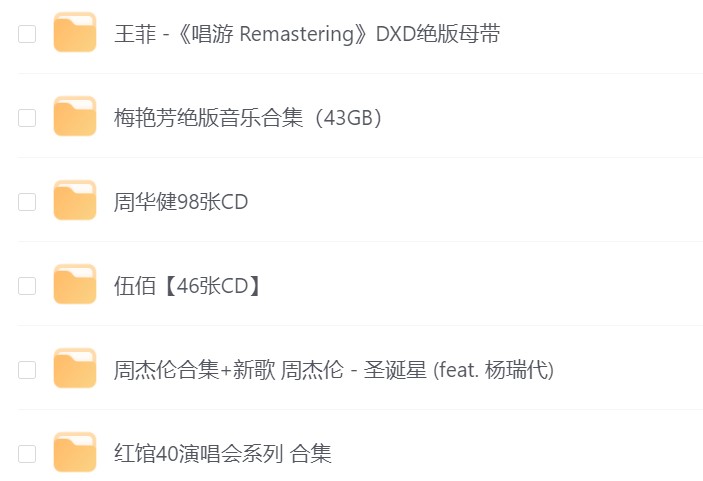 屏幕截图 2024-10-02 140133.jpg