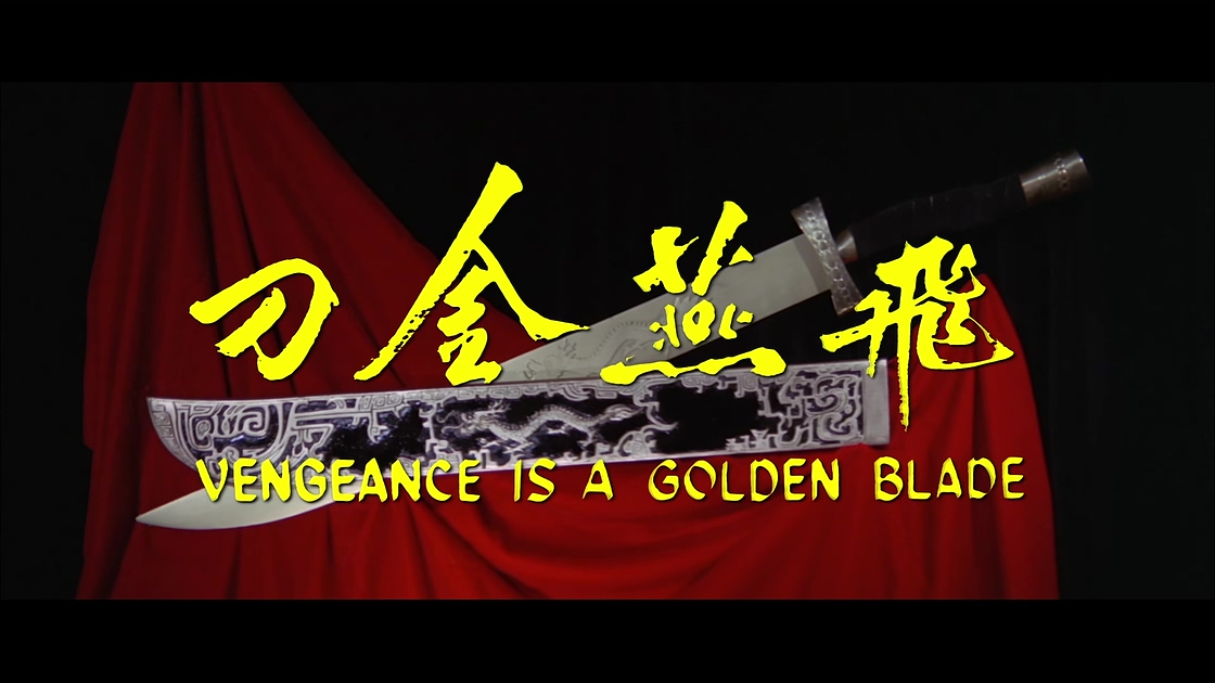[飞燕金刀][邵氏].Vengeance Is a Golden Blade.1969.WEB-DL.4K.HEVC.AAC.国语中字[3..jpg