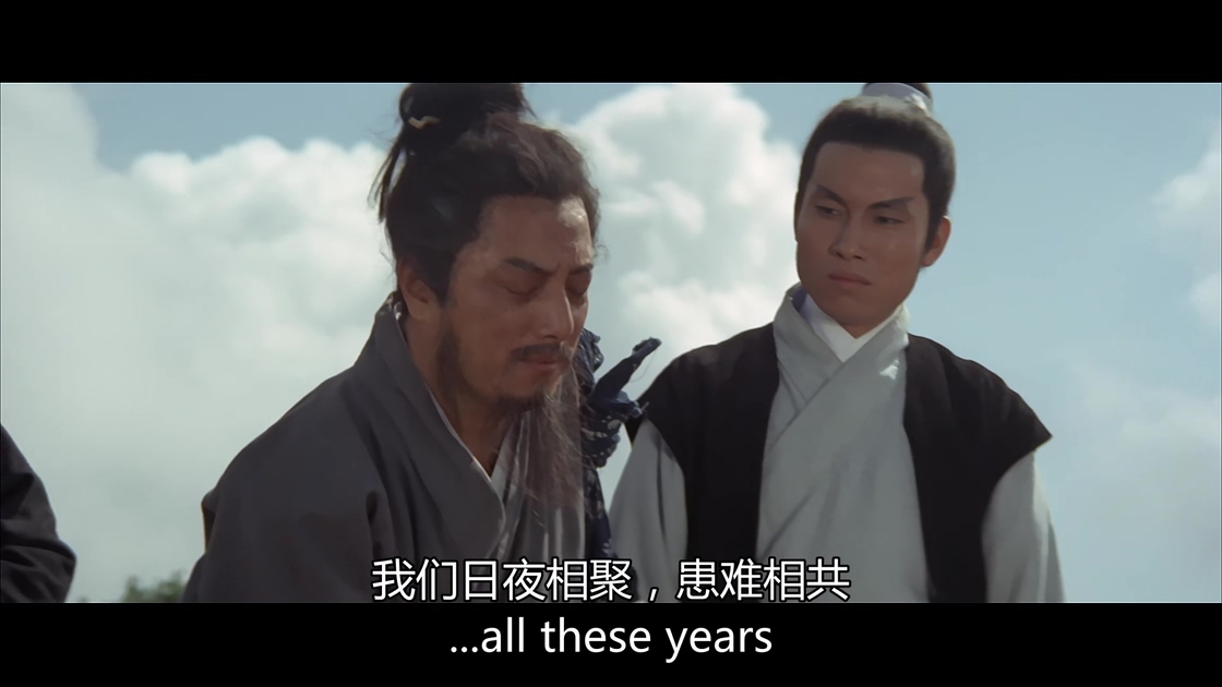 [飞燕金刀][邵氏].Vengeance Is a Golden Blade.1969.WEB-DL.4K.HEVC.AAC.国语中字[3..jpg