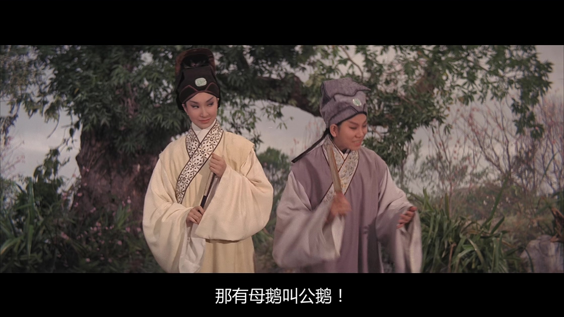 [梁山伯与祝英台][邵氏].The.Love.Eterne.1963.WEB-DL.4K.HEVC.AAC.国语中字[4.4G][MP.jpg