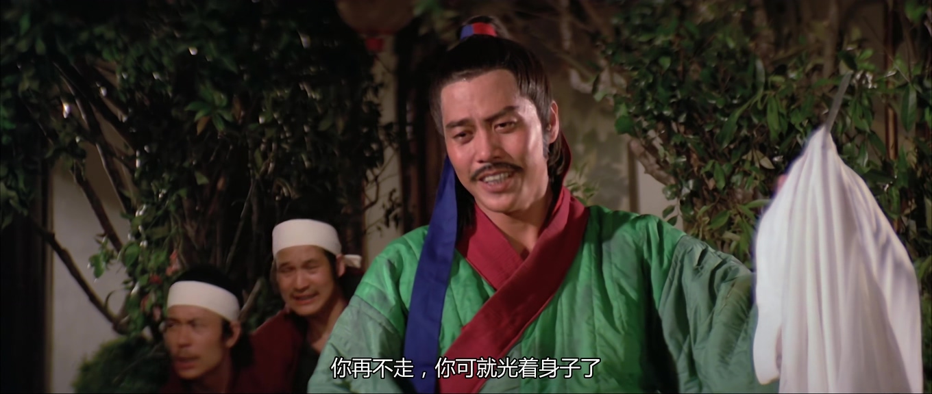 [明月刀雪夜歼仇][邵氏].Pursuit.of.Vengeance.1977.WEB-DL.4K.HEVC.AAC.国语中字[1.9.jpg