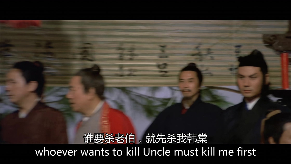 [流星蝴蝶剑][邵氏].Killer.Clans.1976.WEB-DL.4K.HEVC.AAC.国语中字[2.5G][MP4][无水.jpg