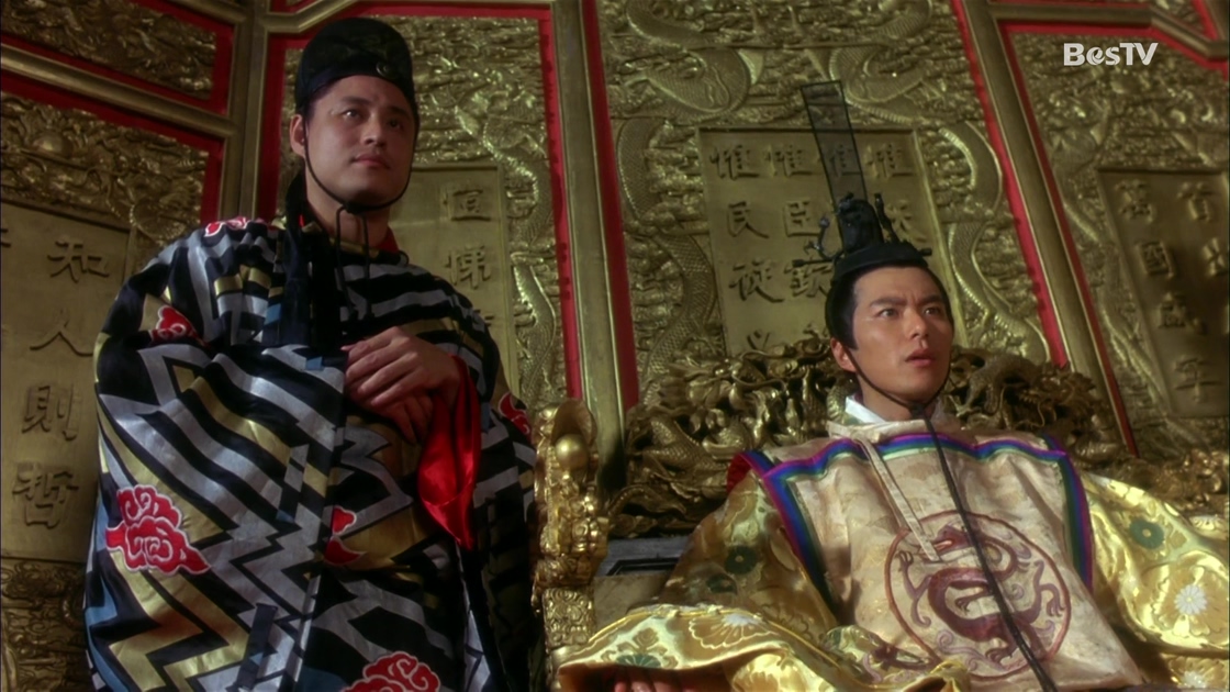 妃子笑 .ts_20241012_094528.677.jpg