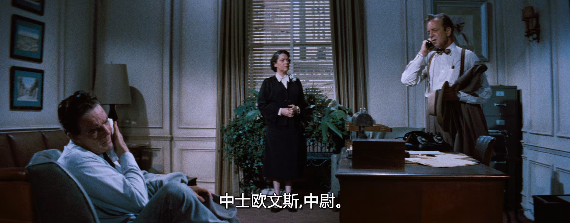 黑寡妇 (1954) 1080p [AC3, AAC] [zho, eng].mkv_20241022_034639.038_看图王.jpg