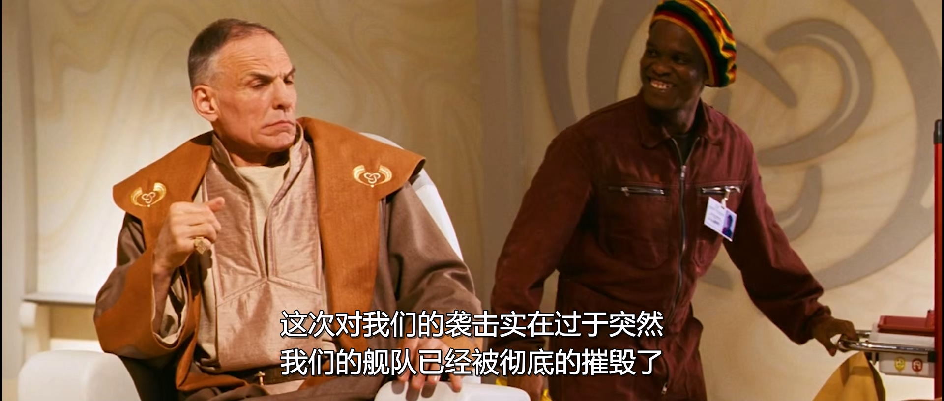 梦幻飞船之惊奇号（第一部） (2004) 1080p [AC3, AC3] [zho, deu].mkv_20241022_17315.jpg