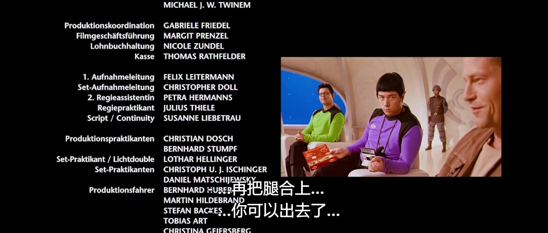 梦幻飞船之惊奇号（第一部） (2004) 1080p [AC3, AC3] [zho, deu].mkv_20241022_17322.jpg