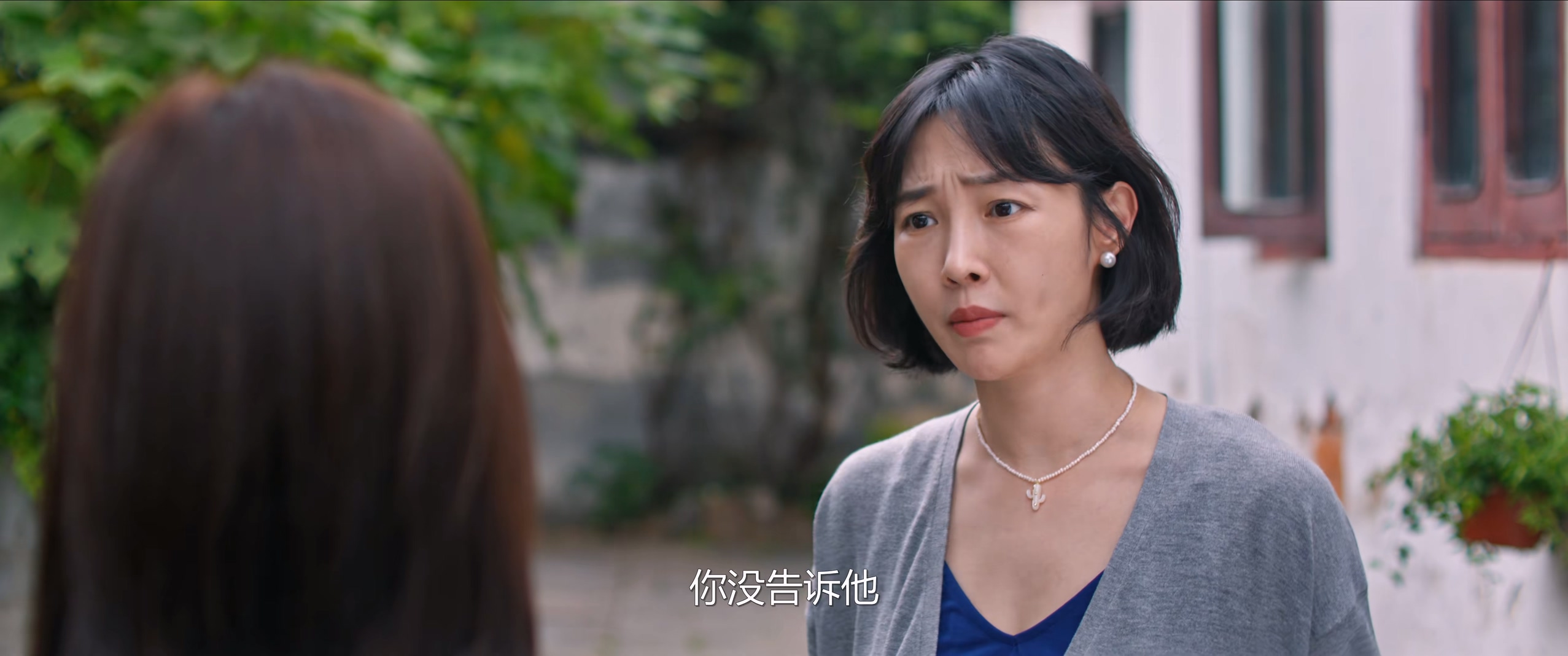 10 4K.mp4_20241125_234746.102.jpg