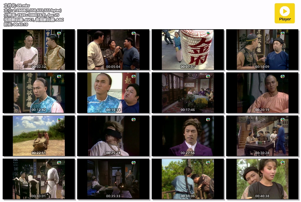 09.mkv.jpg