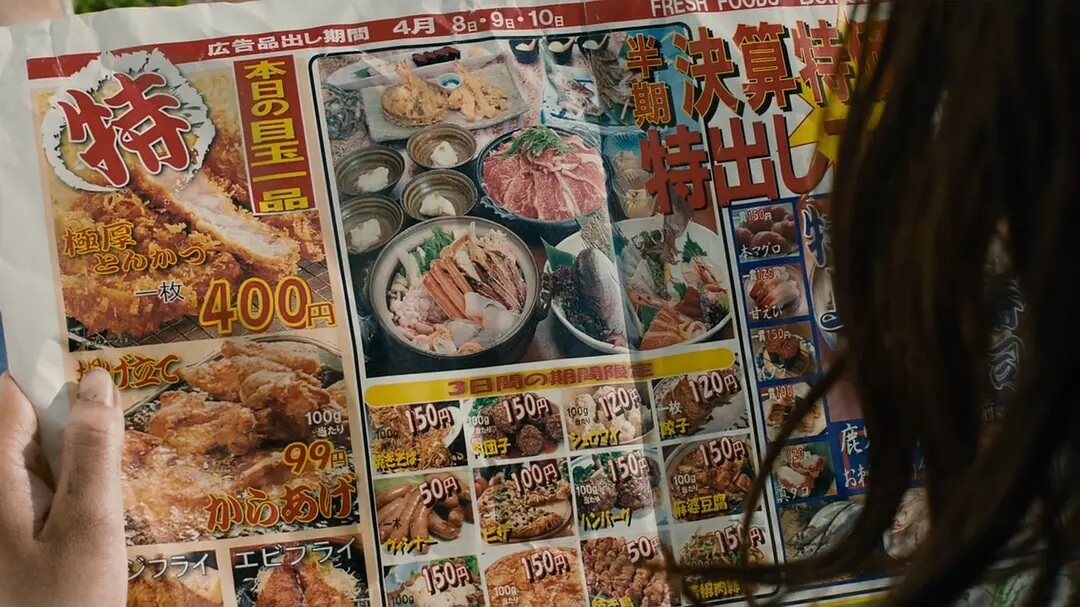 p2501412405.webp (1).jpg