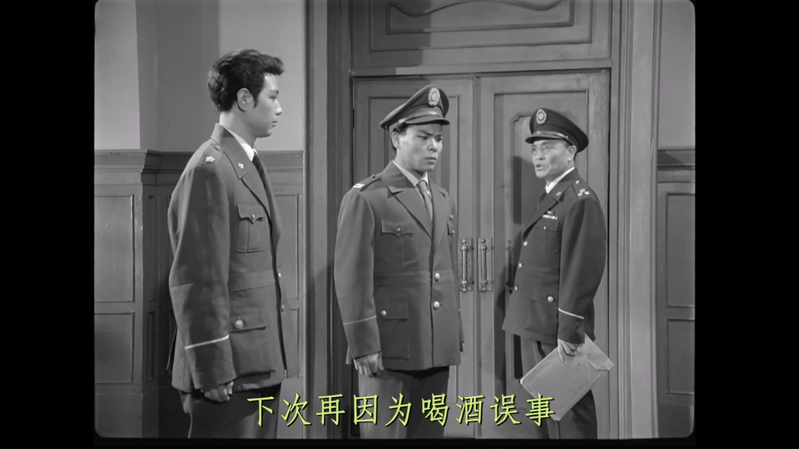 保密局的枪声 .mkv_20250205_111952.882.jpg