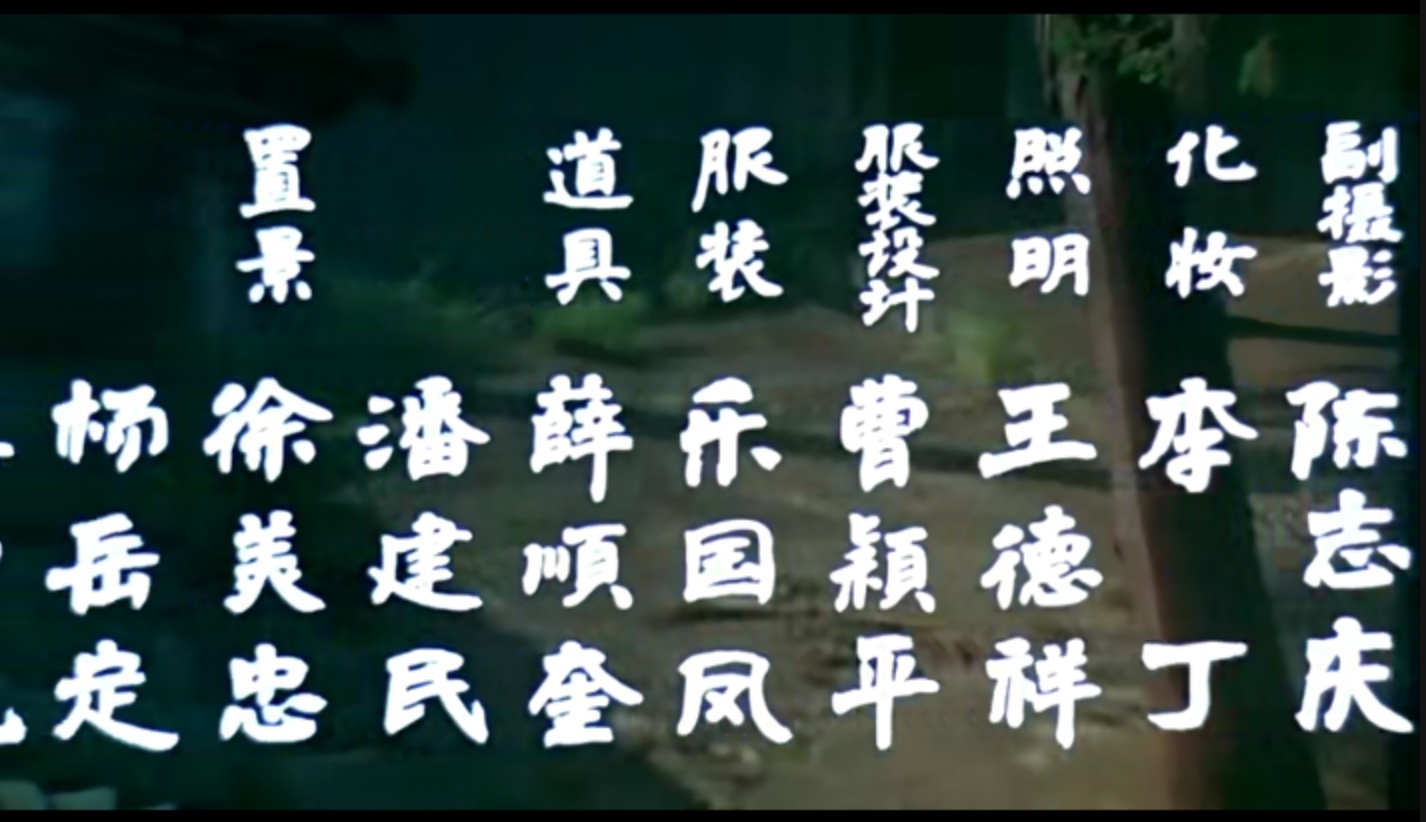 图像2025-2-5 15.26.jpeg