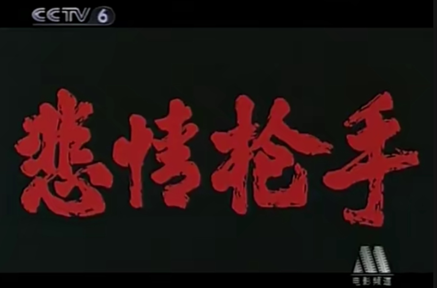 图像2025-2-5 17.02.jpeg