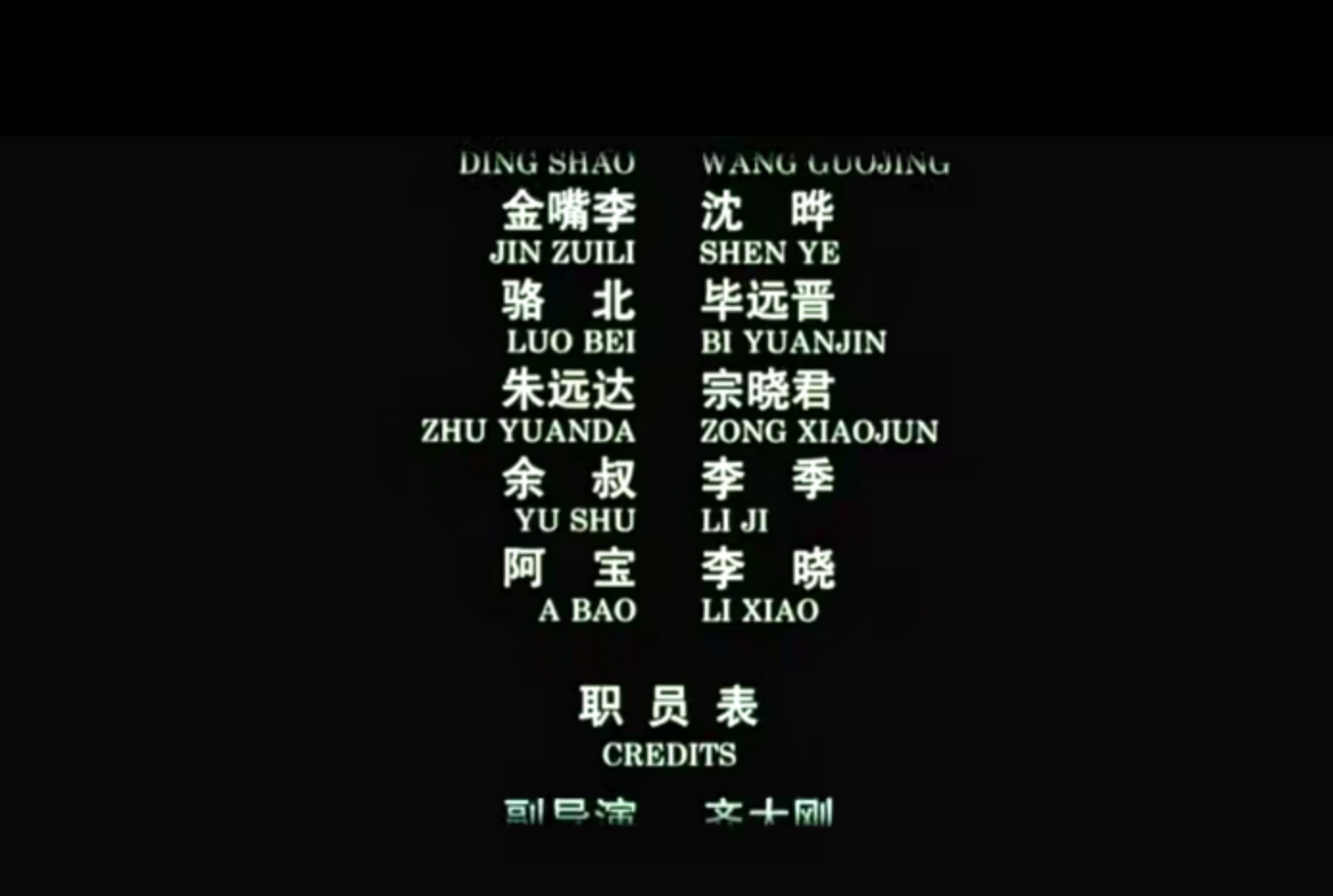 图像2025-2-5 20.36.jpeg