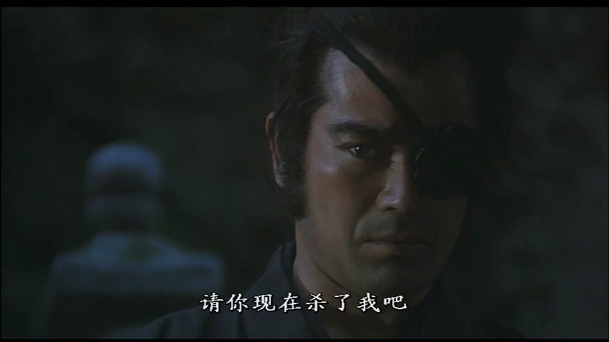 魔界转生 魔界転生 1981.mp4_20250208_212824.969.jpg