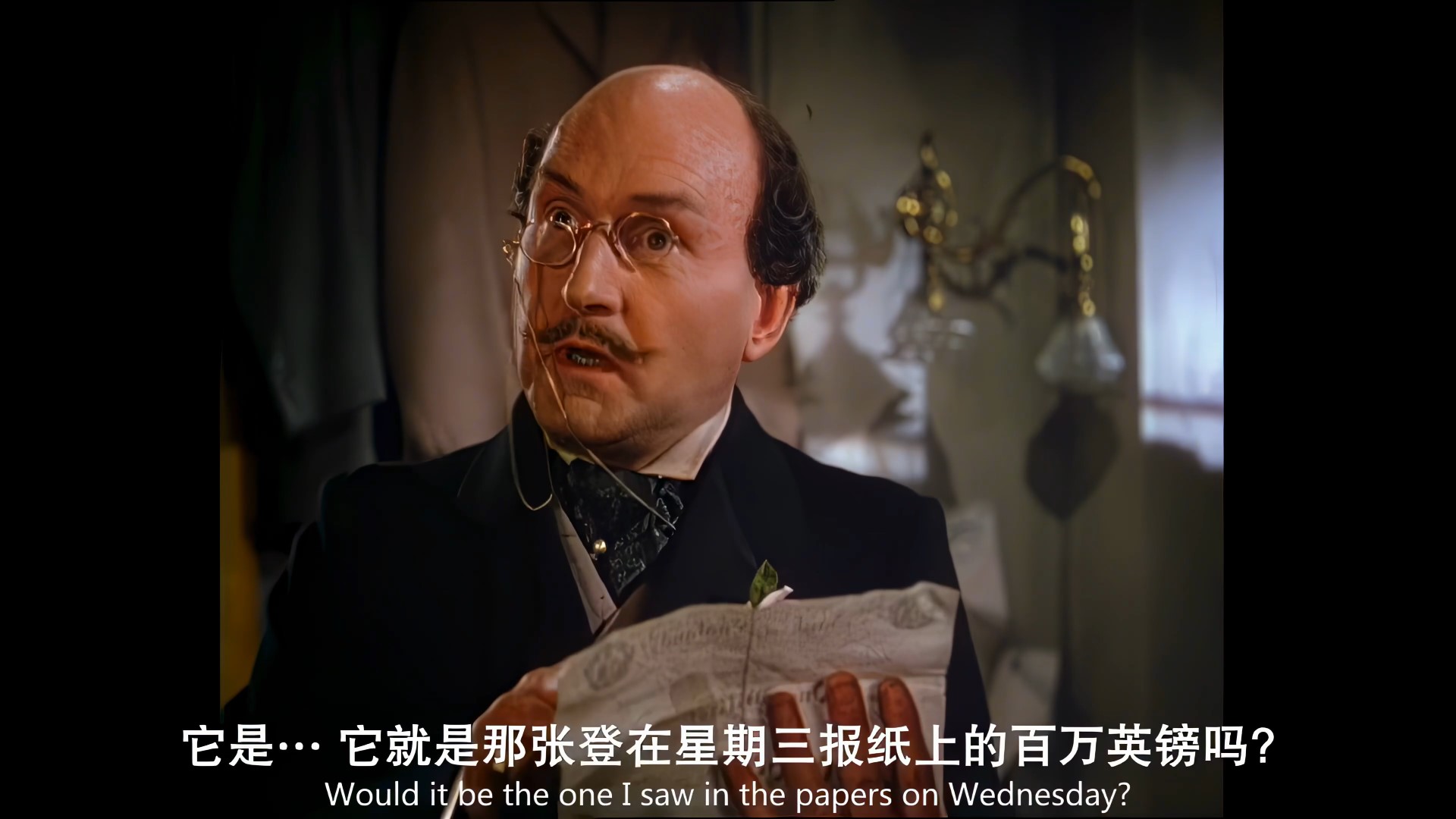 百万英镑.The Million Pou-00_24_34-2025_02_10_19_37_48.jpg