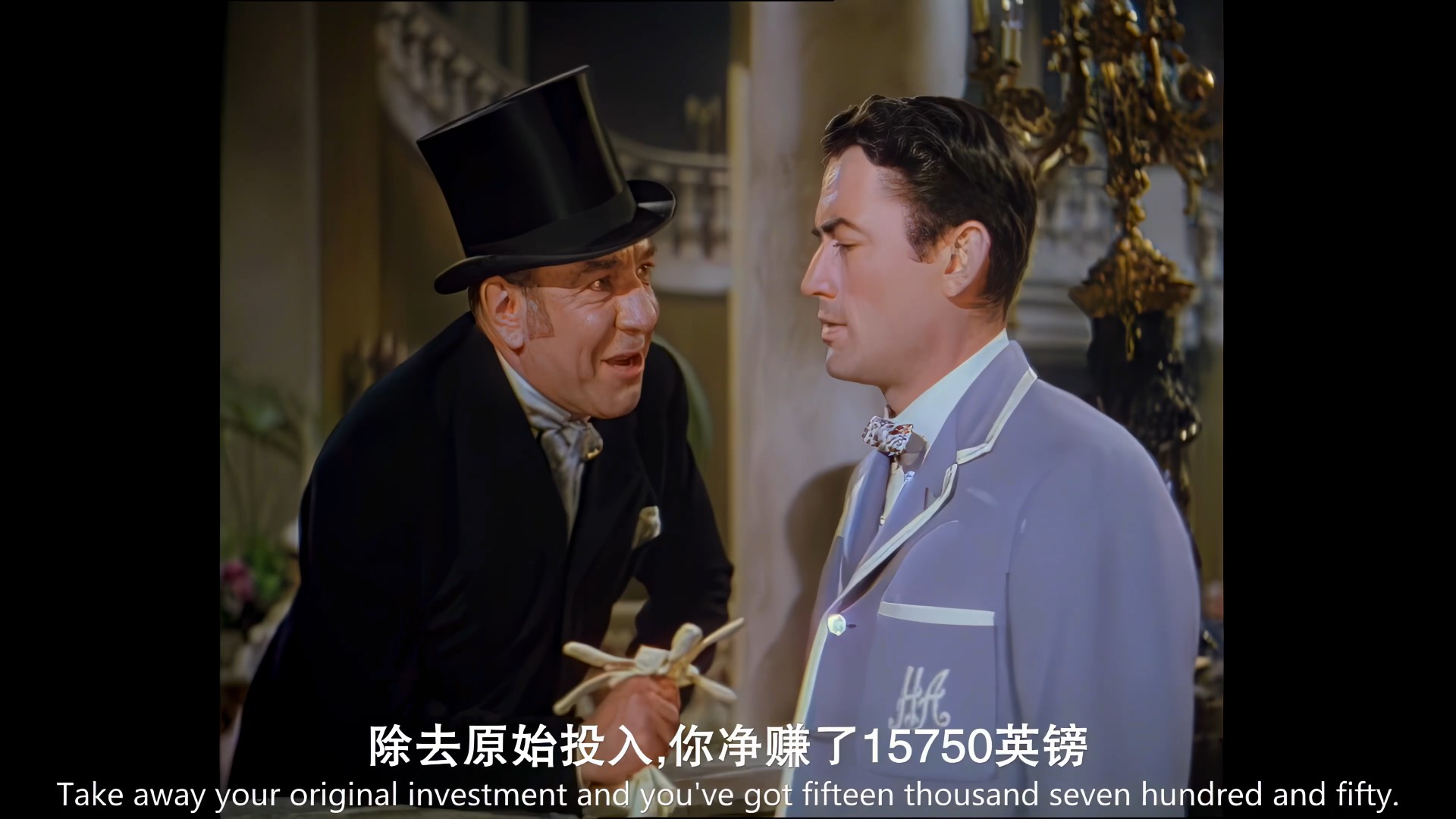 百万英镑.The Million Pou-01_01_56-2025_02_10_20_02_01.jpg