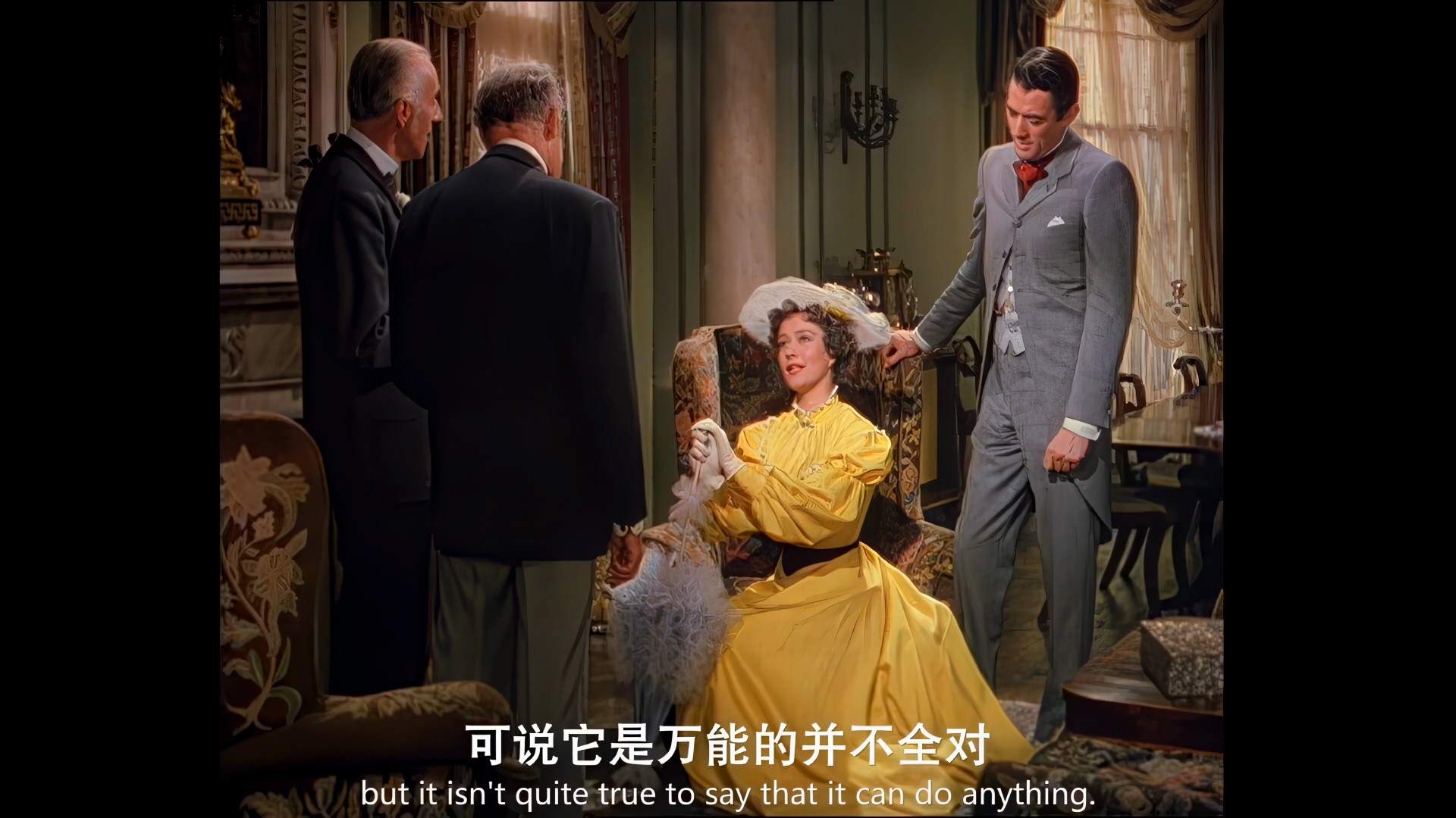 百万英镑.The Million Pou-01_23_38-2025_02_10_20_10_34.jpg