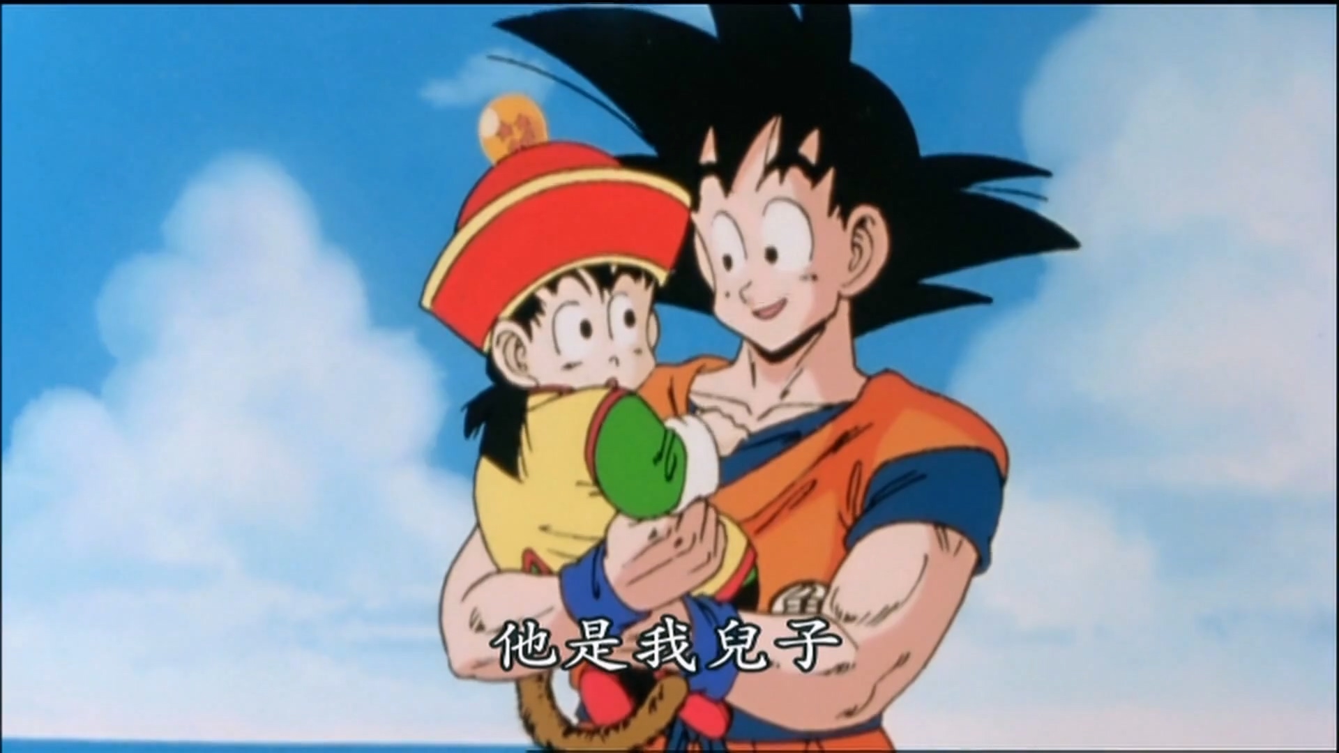 七龍珠Z改 [1] [中文配音] 線上看 - LNZYB.mp4_20250211_134321.269.jpg