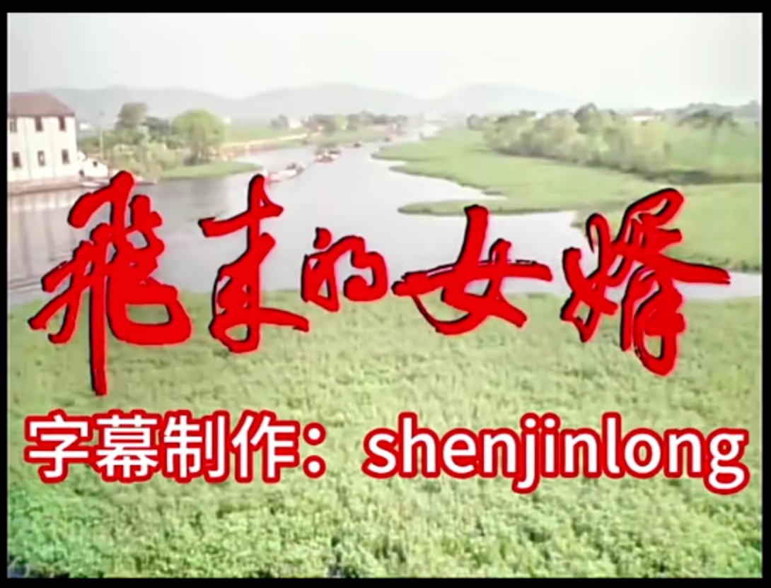 图像2025-2-13 22.30.jpeg