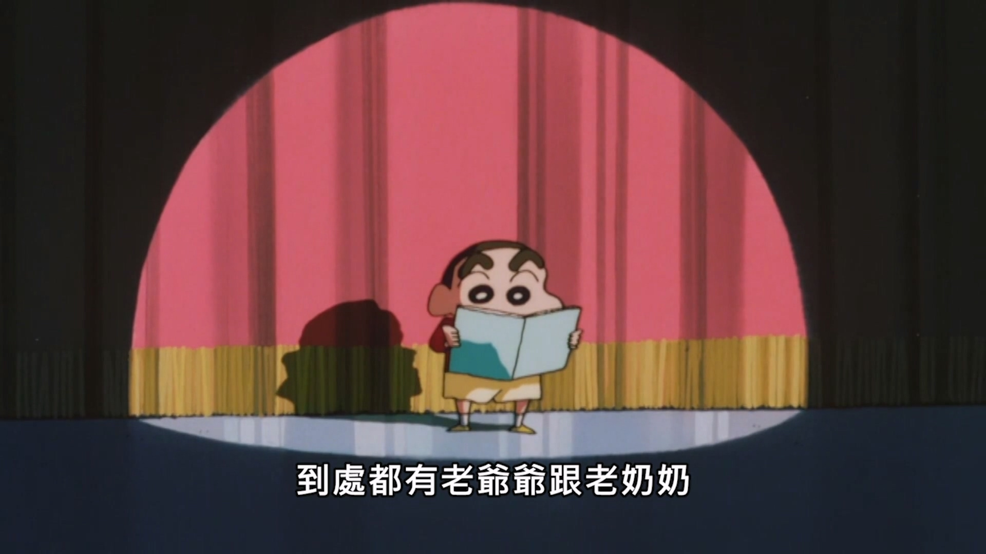 1998.電擊！豬蹄大作戰 - LNZYB.mp4_20250223_020836.524.jpg