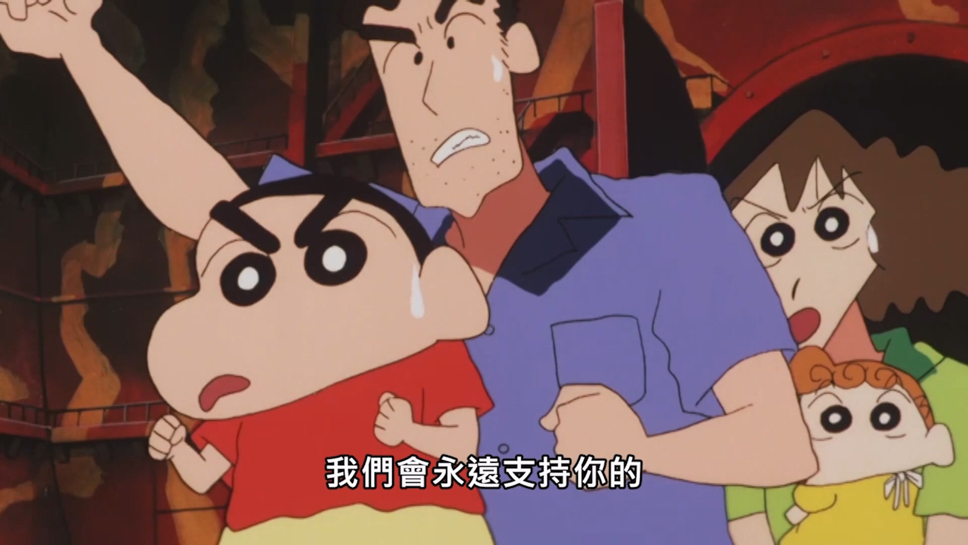 2000.風起雲湧的叢林冒險 - LNZYB.mp4_20250223_230645.922.jpg