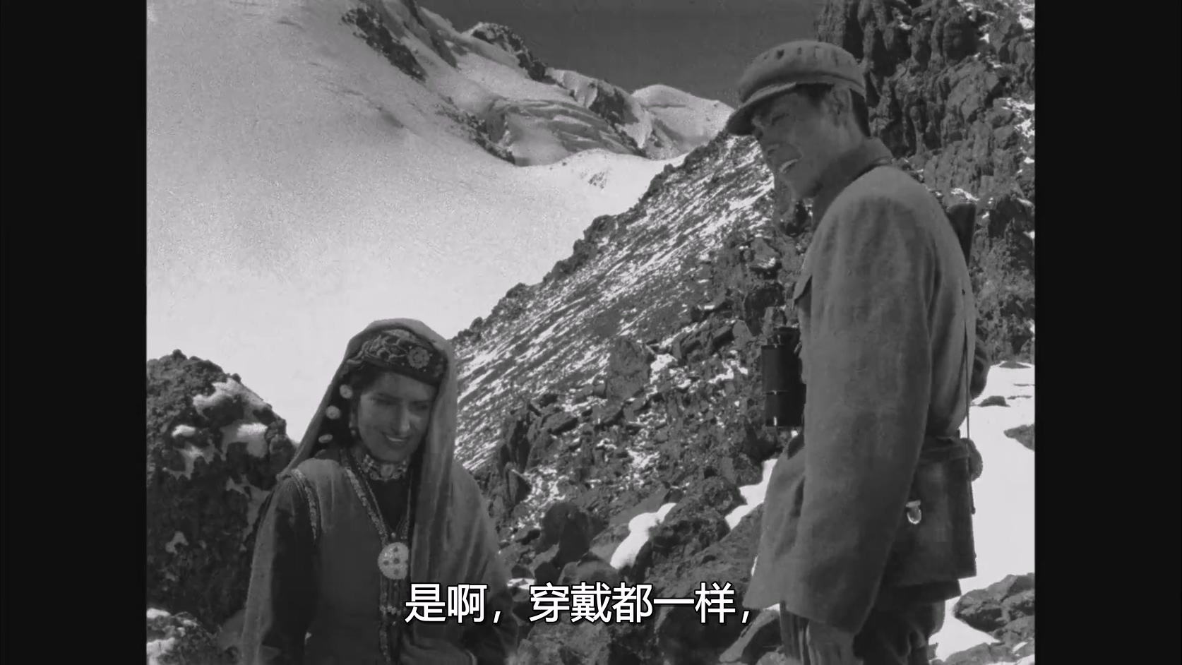 冰山上的来客.Visitors On The Icy Mountain.1963.1080P.H264.AAC .mkv_20250225_113149.747.jpg
