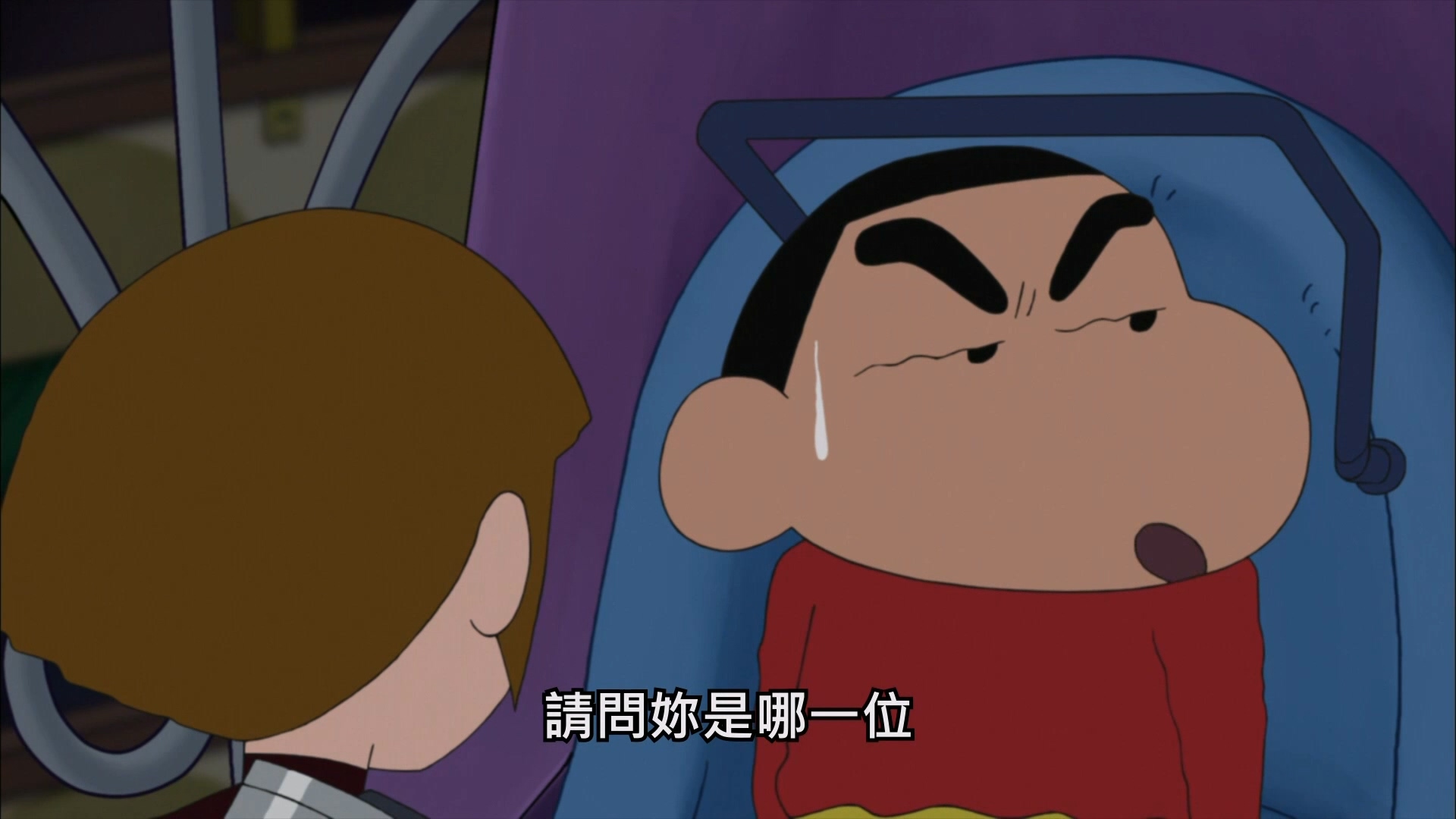 2011.黃金間諜大作戰 - LNZYB.mp4_20250226_014158.666.jpg