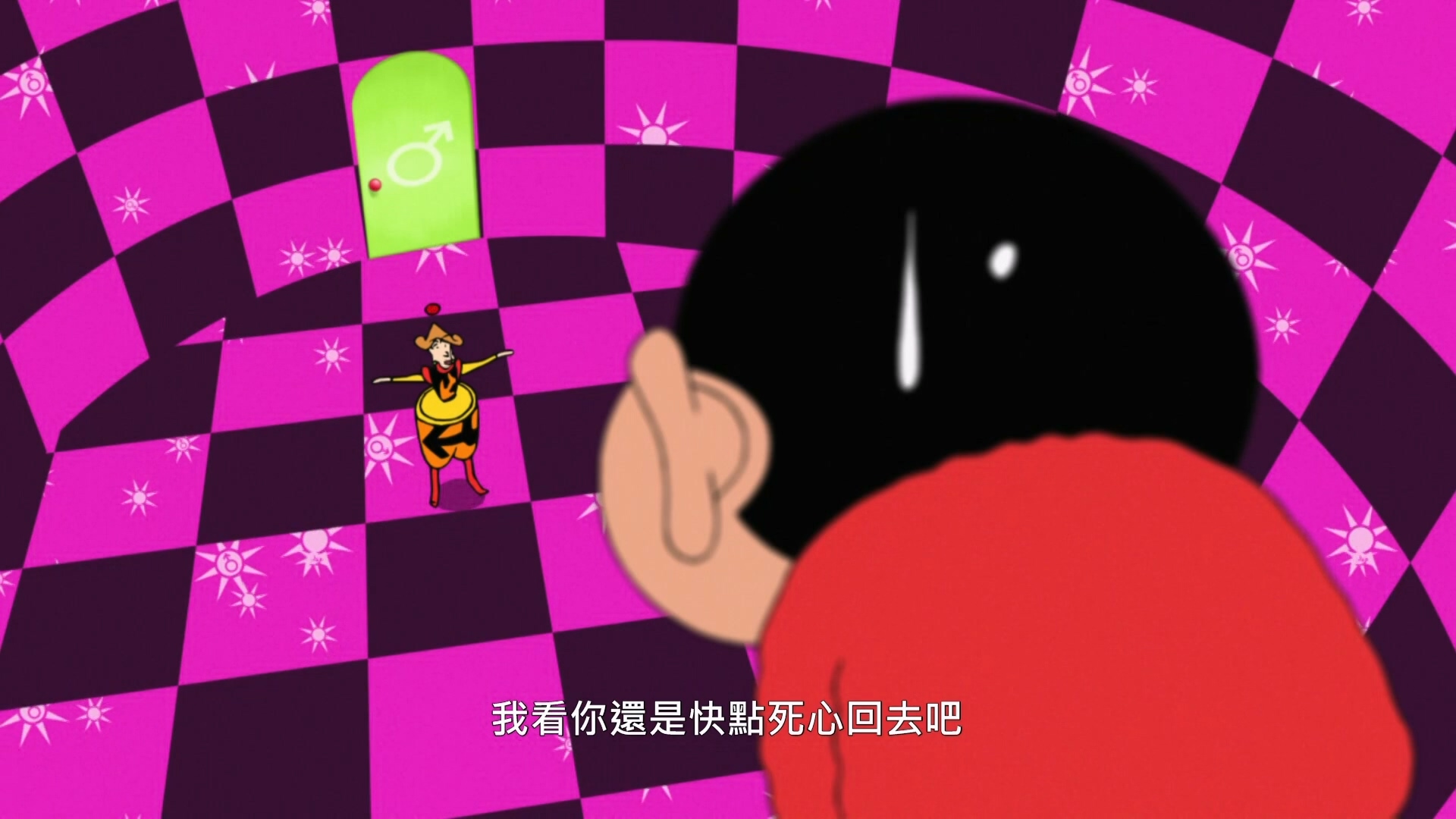 2012.我和我的宇宙公主 - LNZYB.mp4_20250226_014231.897.jpg