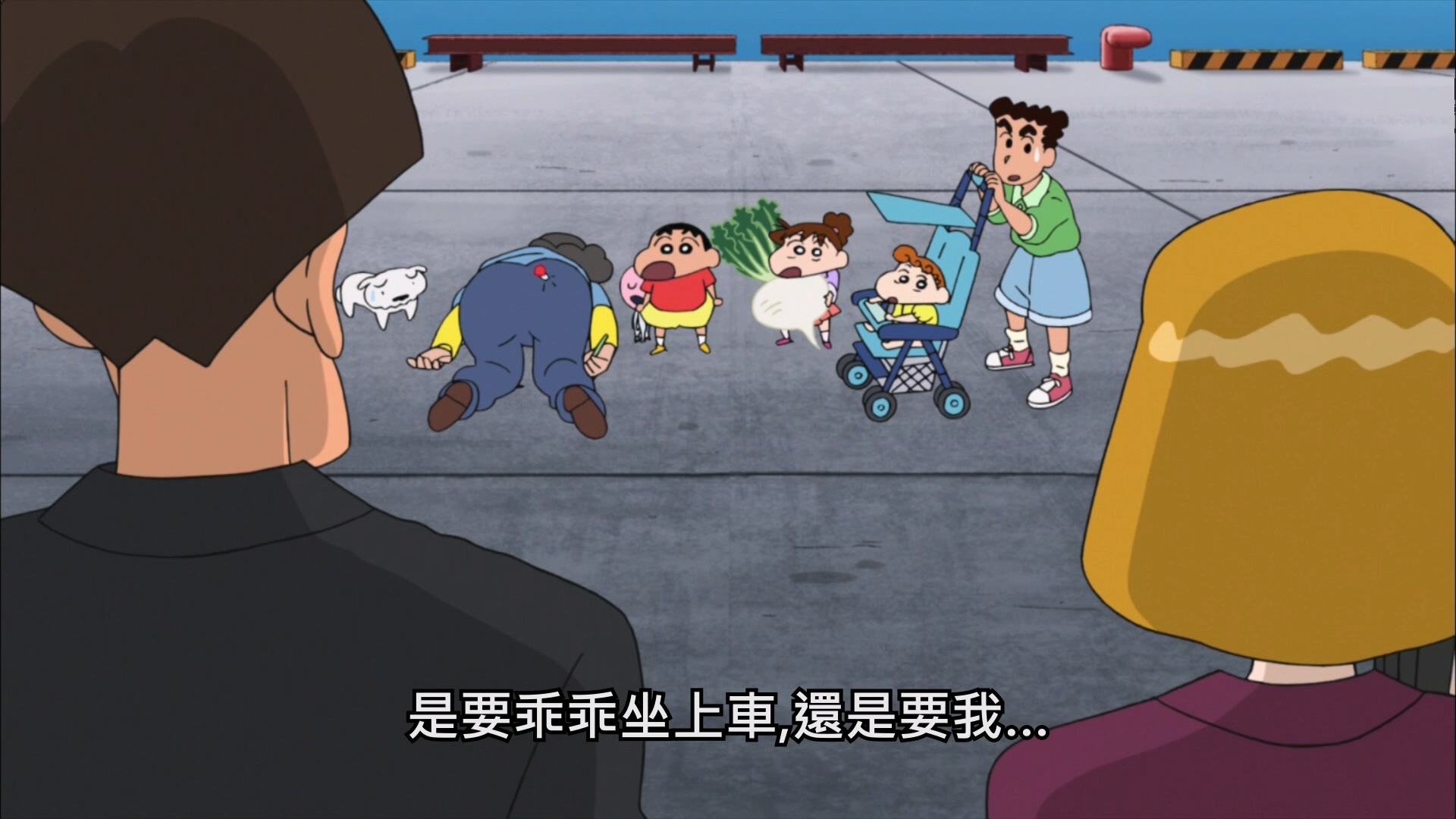 2017.宇宙人Pi力來襲！- LNZYB.mp4_20250226_194439.319.jpg