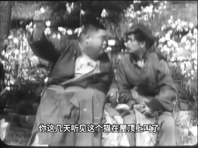 王老五1937.mp4_20250228_212333462.jpg