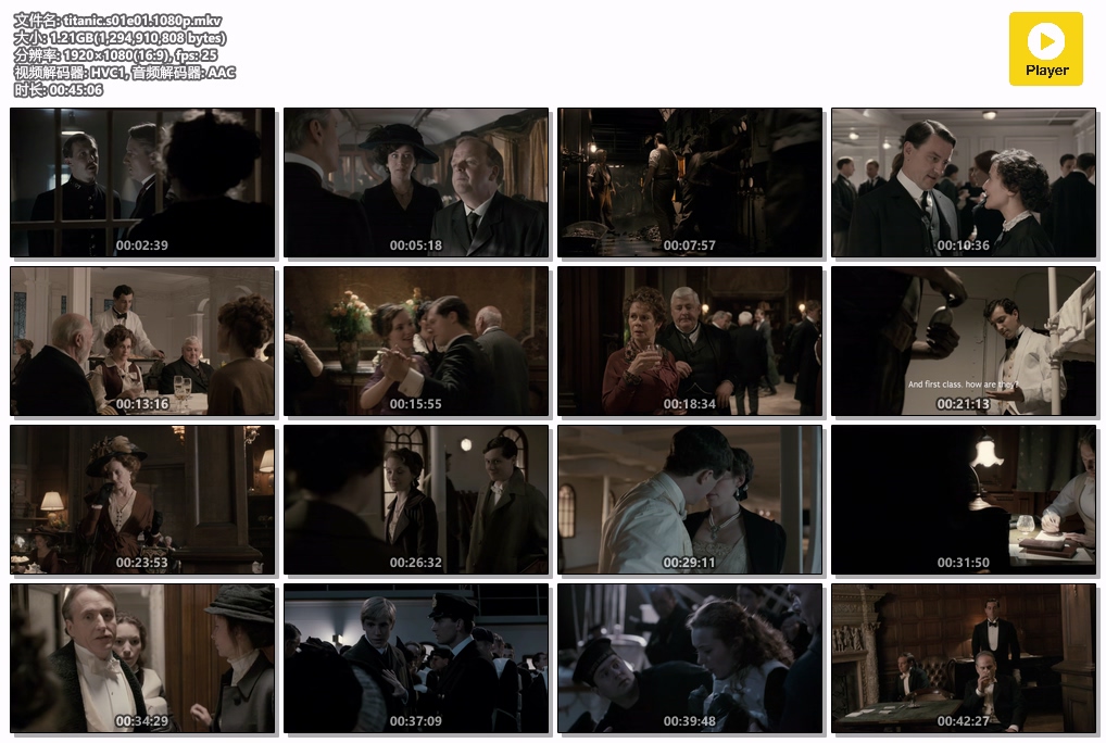 titanic.s01e01.1080p.mkv.jpg