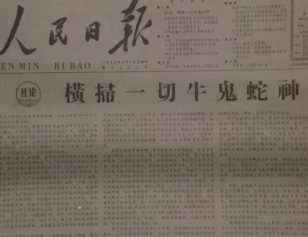 屏幕截图 2025-03-01 161333.png