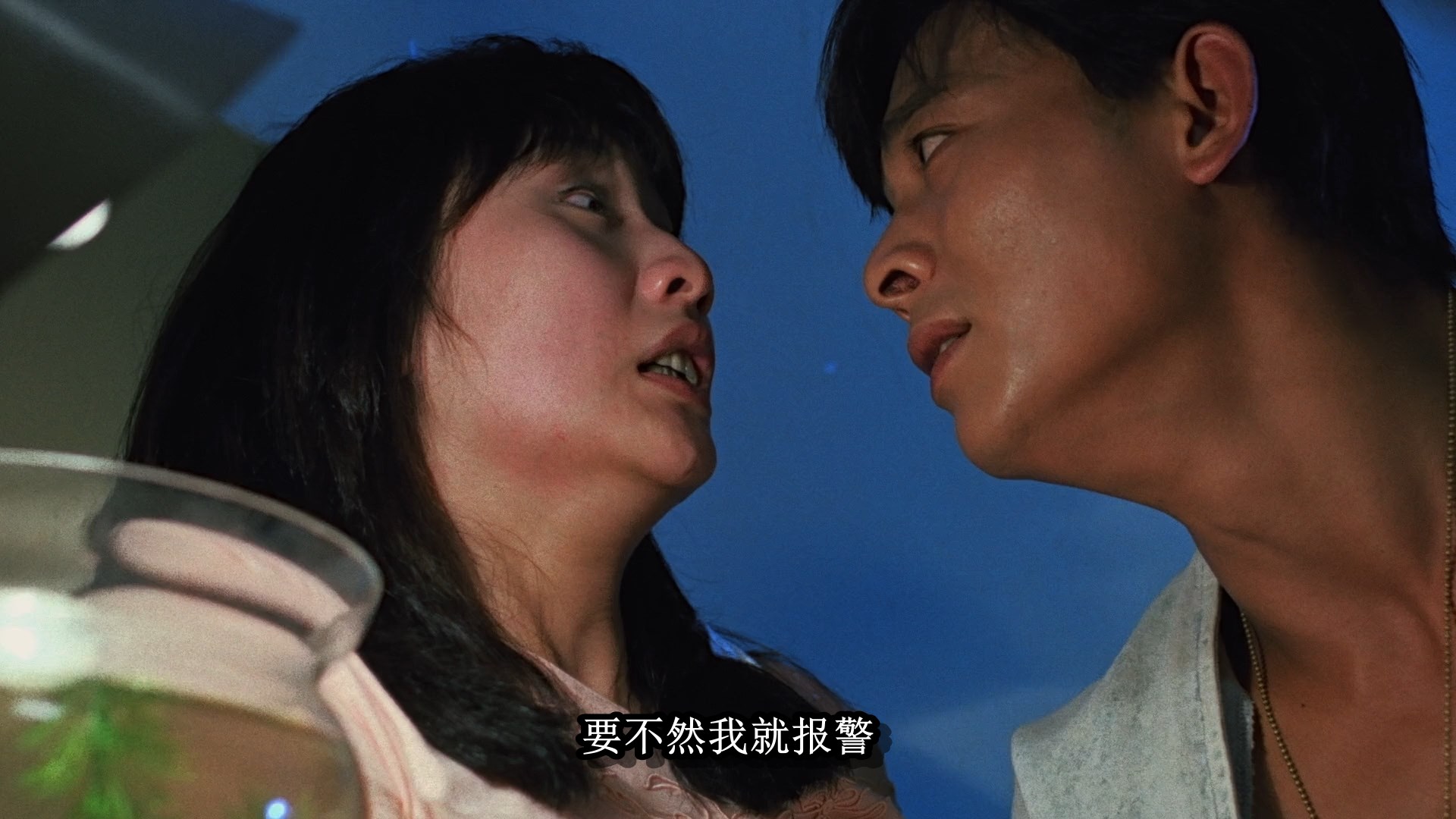R.T.K.1994.BDRip.2AC3.HKFACT@NO.7.mkv_snapshot_01.05.56.353.jpg
