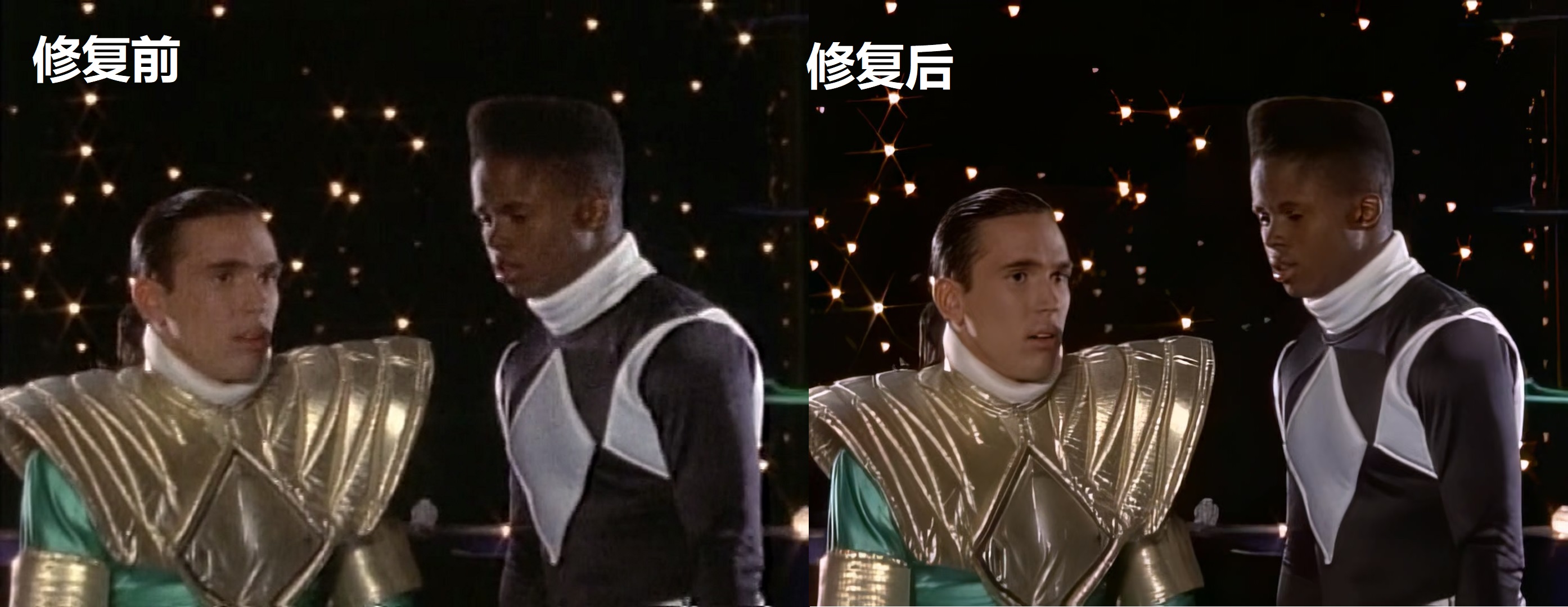 Power Rangers - 2x02 - The Mutiny (2).mkv_20250301_221719.060.jpg