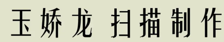 屏幕截图 2025-03-02 145017.png