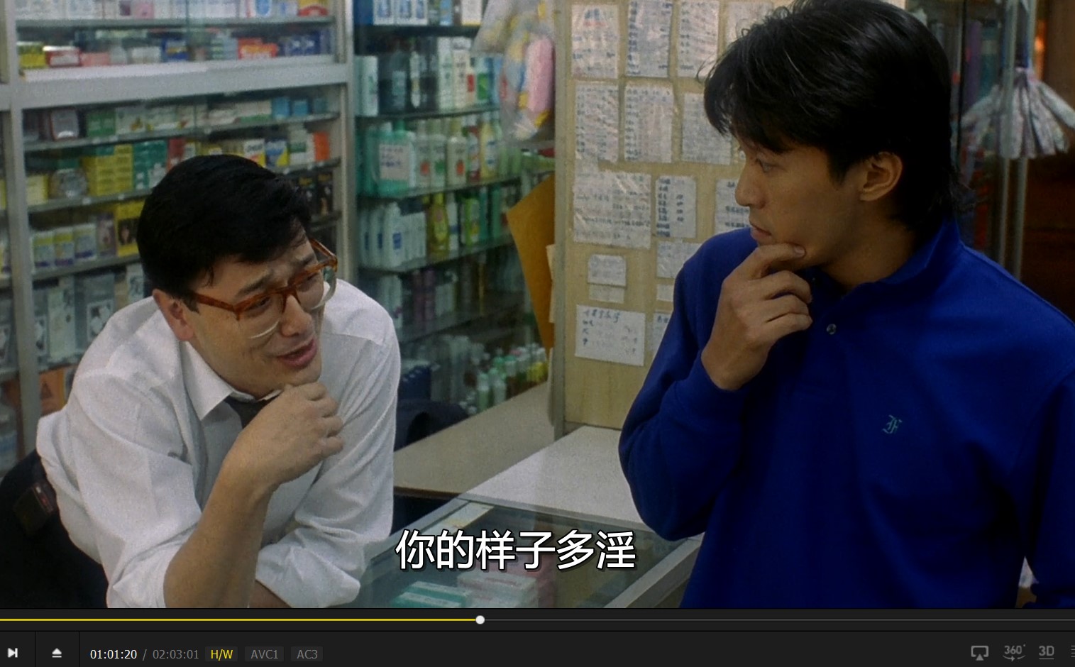 屏幕截图 2025-03-04 103107.jpg