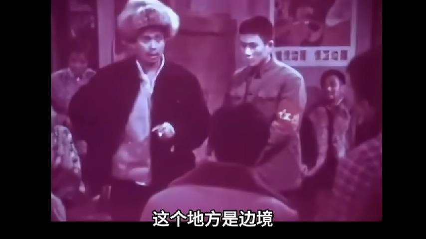 征途1976-中字怀旧知青老电影.mp4_20250305_105459856.jpg