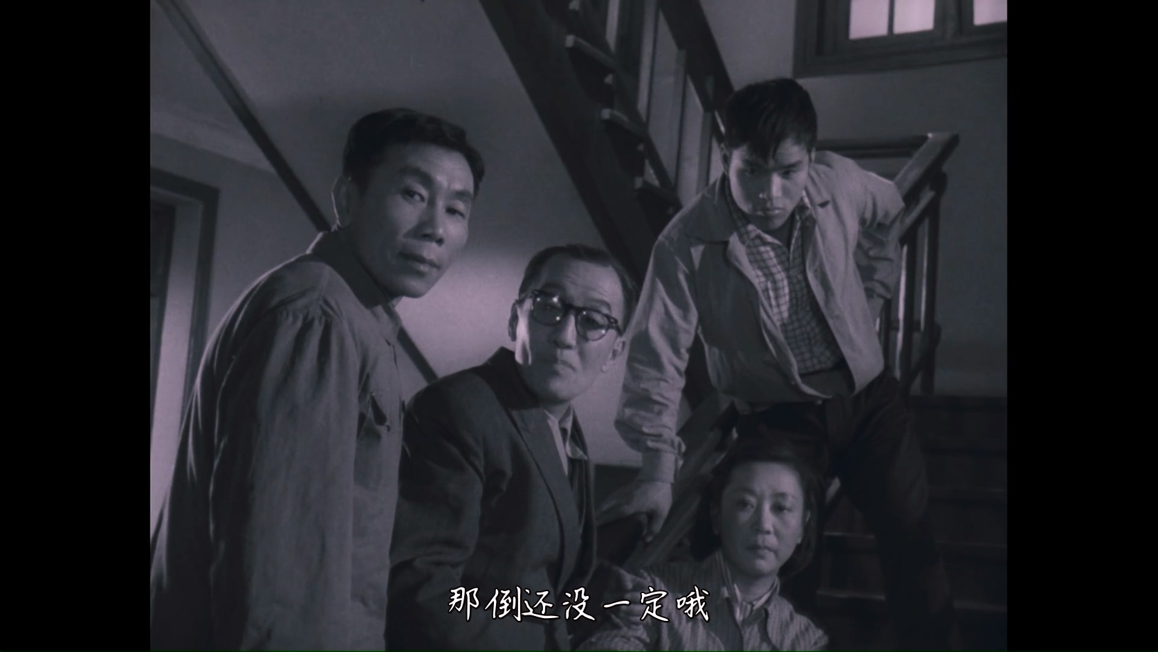 大李小李和老李 (2).mkv_20250305_111513.332.jpg