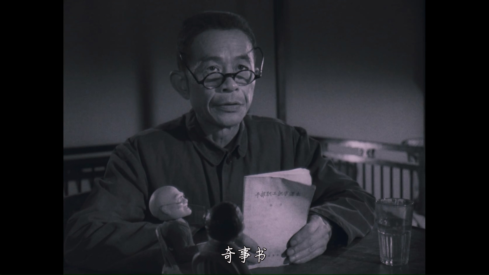 大李小李和老李 (2).mkv_20250305_111501.780.jpg