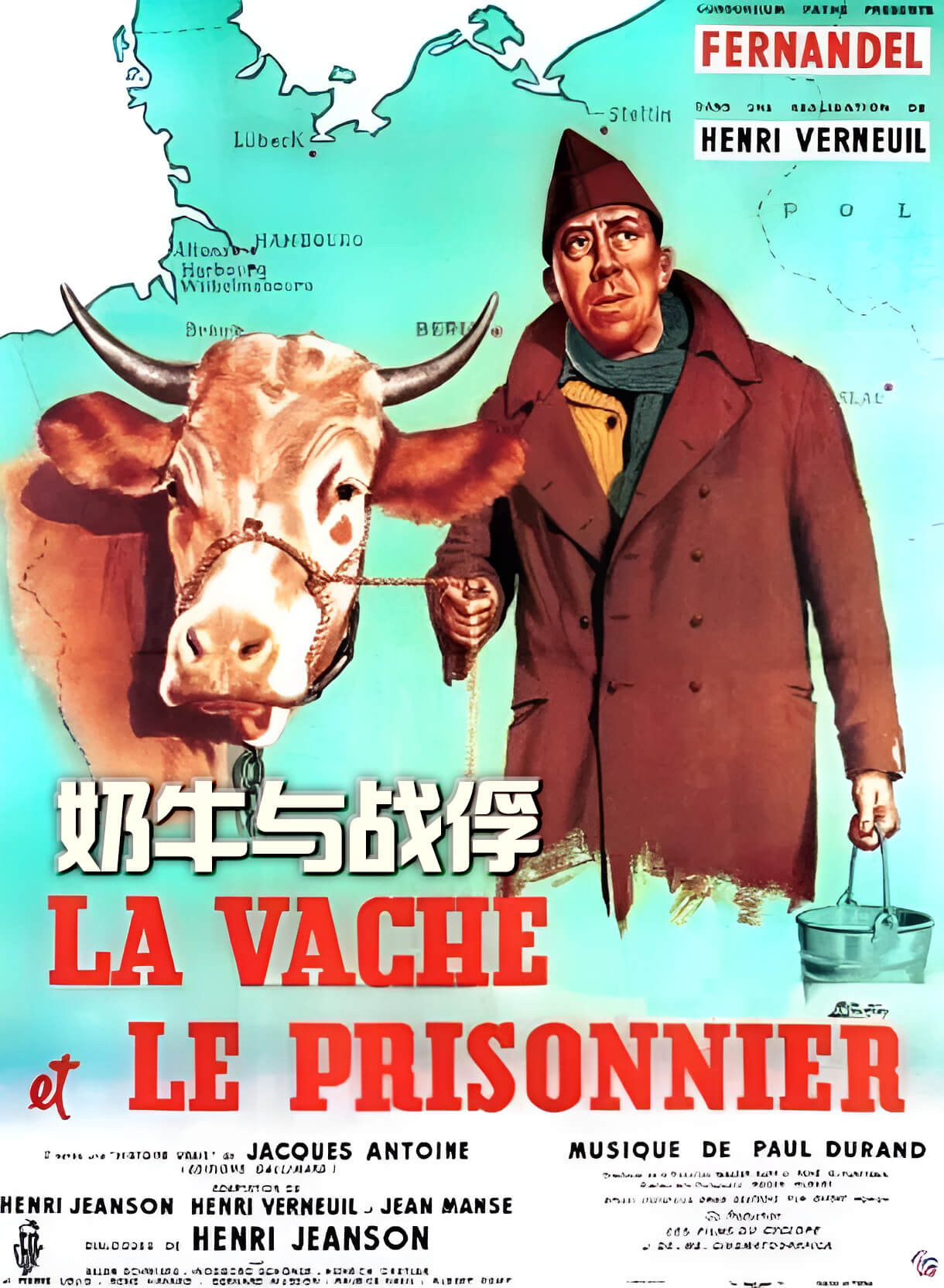 海报_副本 (1).jpg