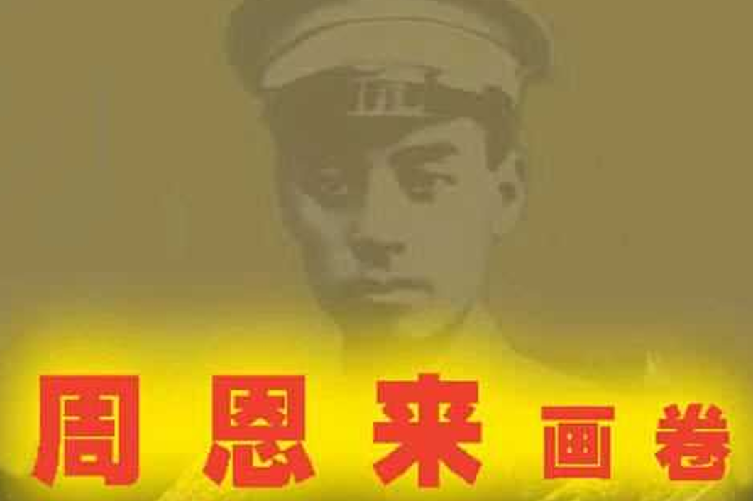 屏幕截图 2025-03-06 135017.png